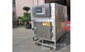 NMT-YL-7900醫(yī)療行業(yè)烘箱（先?。?></div><div   id="nq9mmmh"   class=